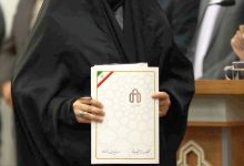 گزارش تصویری مراسم اختتامیه اولین  المپیاد ورزشی دانشجویان و تجلیل از مقام آوران ورزشی دانشگاه